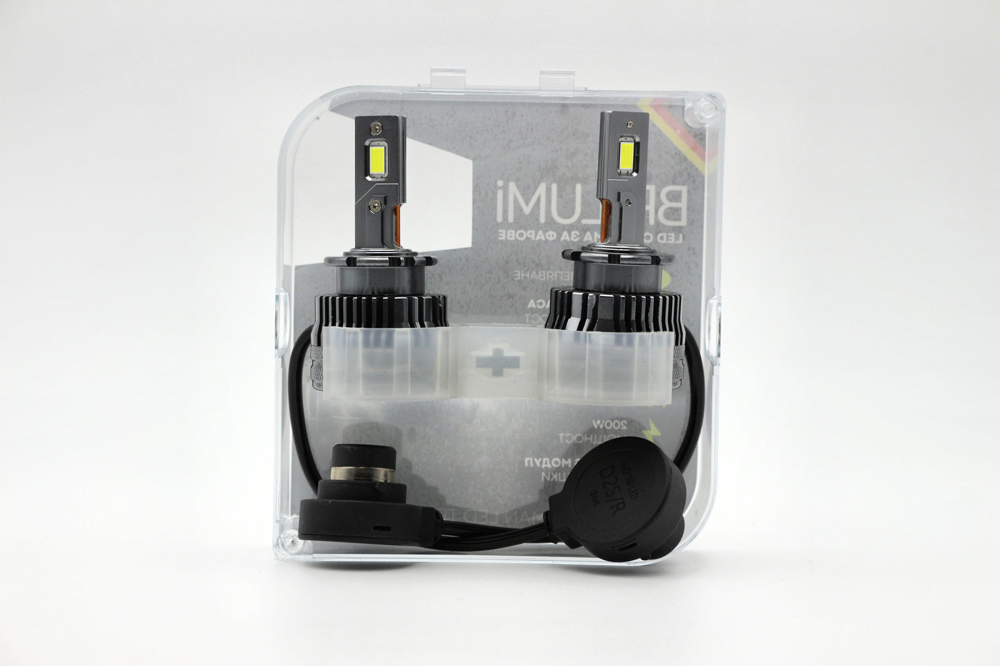 Sistem LED pentru faruri D2S - BRILUMI XENITE - 100W - CANBUS 6000K