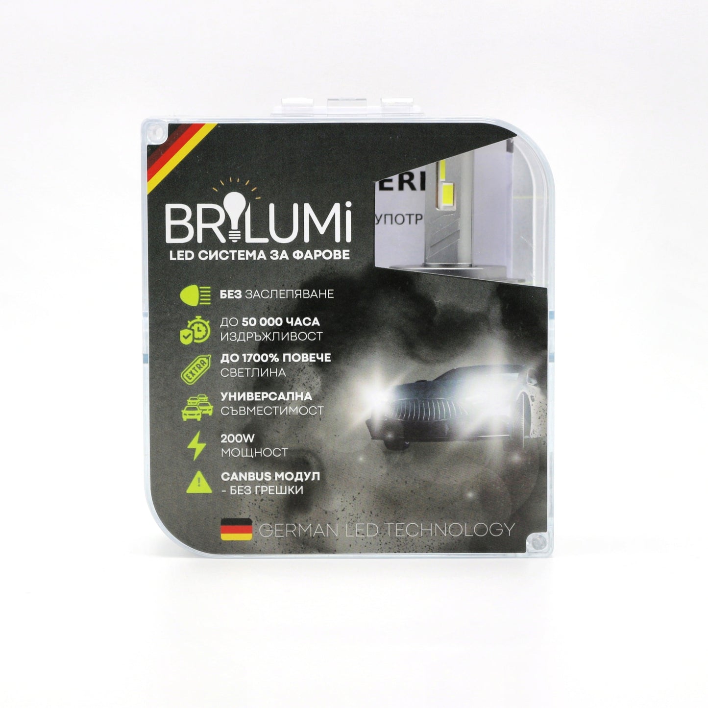 Becuri Bi-LED H4 BRILUMI ZENITH 200W CANBUS 6000K – Lumină Puternică
