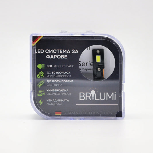 Sistem LED pentru faruri D3S - BRILUMI XENITE - 100W - CANBUS 6000K