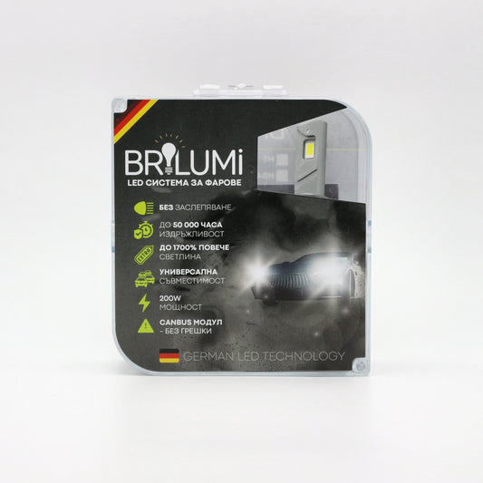 Becuri LED HB3 BRILUMI ZENITH 200W CANBUS 6000K – Lumină Puternică