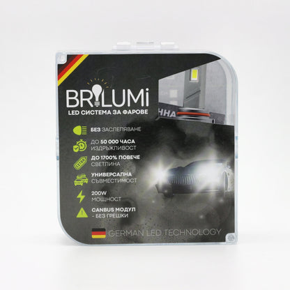 Becuri LED HIR2 BRILUMI ZENITH 200W CANBUS 6000K – Lumină Puternică