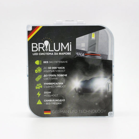 Becuri LED HIR2 BRILUMI ZENITH 200W CANBUS 6000K – Lumină Puternică