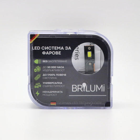 Sistem LED pentru faruri D1S - BRILUMI XENITE - 100W - CANBUS 6000K