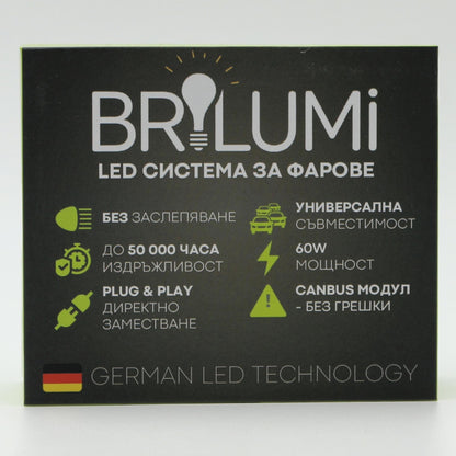 Sistem LED pentru faruri H1 - PLUG & PLAY - BRILUMI EVOLVE - 60W - CANBUS 6000K