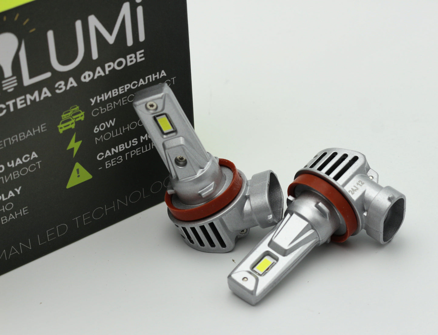 Sistem LED pentru faruri H8/H9/H11 - PLUG & PLAY - BRILUMI EVOLVE - 60W - CANBUS 6000K